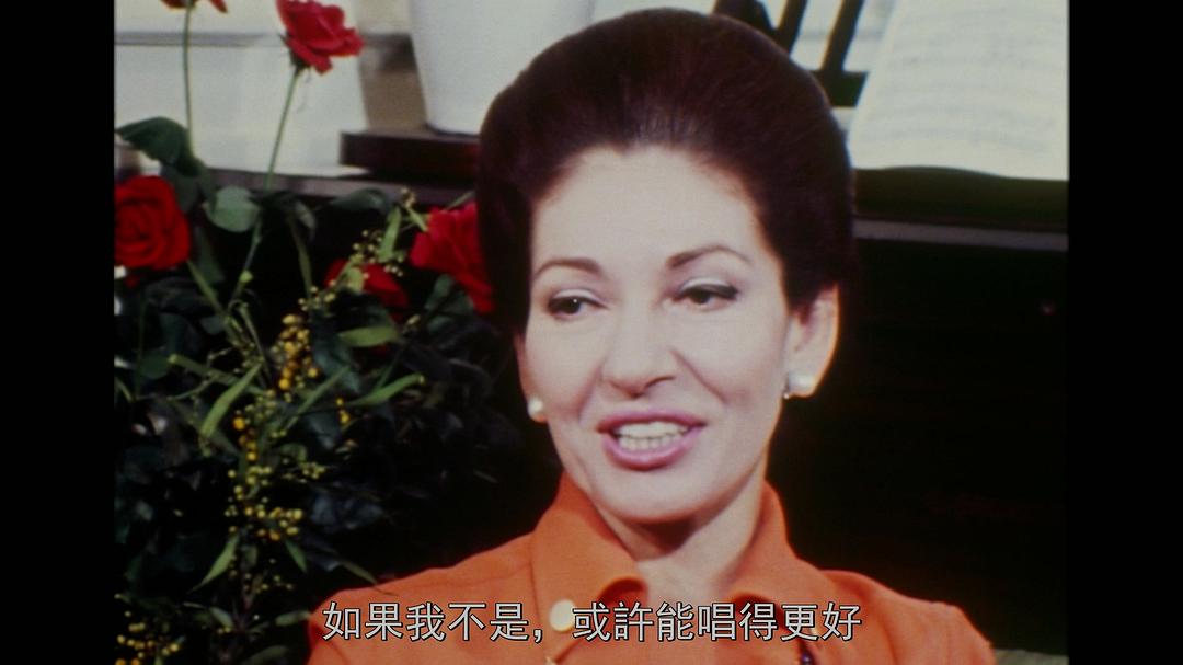 卡拉斯：为爱而声 Maria by Callas插图13