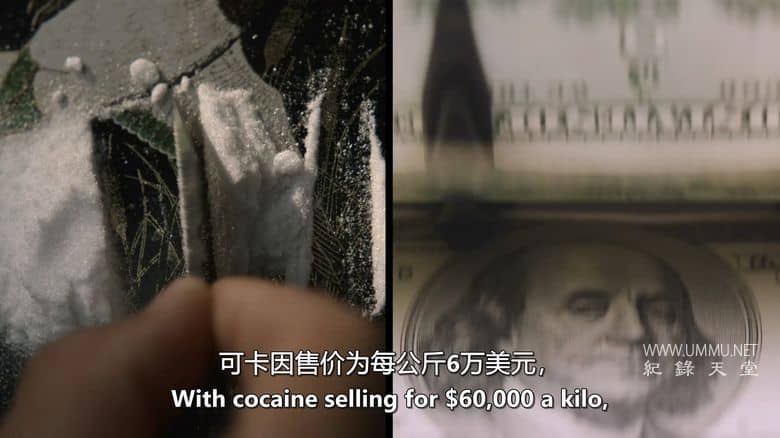 黑帮编年史 Gangland Chronicles插图3