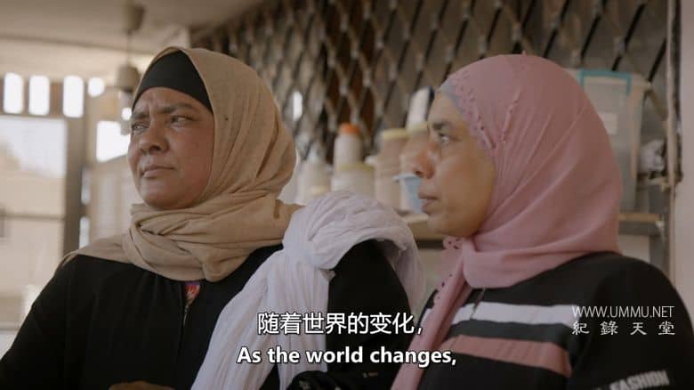 最后的女传人 Last Woman on Earth with Sara Pascoe插图1