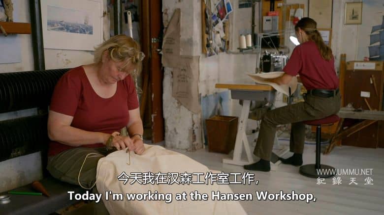 最后的女传人 Last Woman on Earth with Sara Pascoe插图3