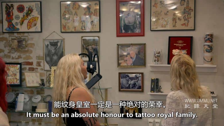 最后的女传人 Last Woman on Earth with Sara Pascoe插图5