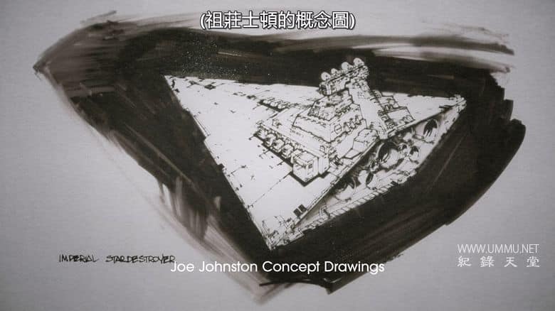 光影与魔法 第二季全3集 Light & Magic插图1