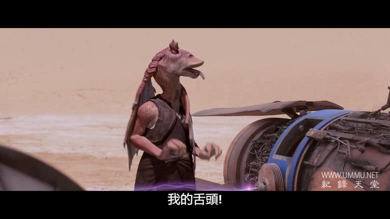 光影与魔法 第二季全3集 Light & Magic插图4