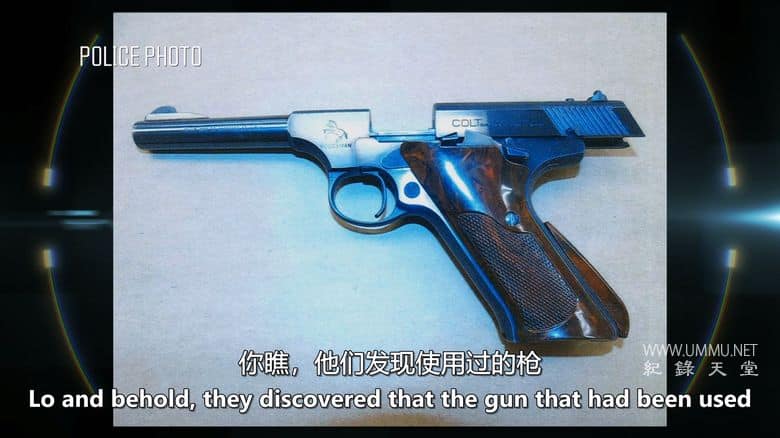 谋杀360° Murder 360插图4