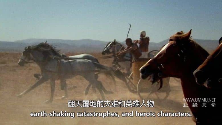 失落的圣经宝藏 Lost Treasures of the Bible插图1