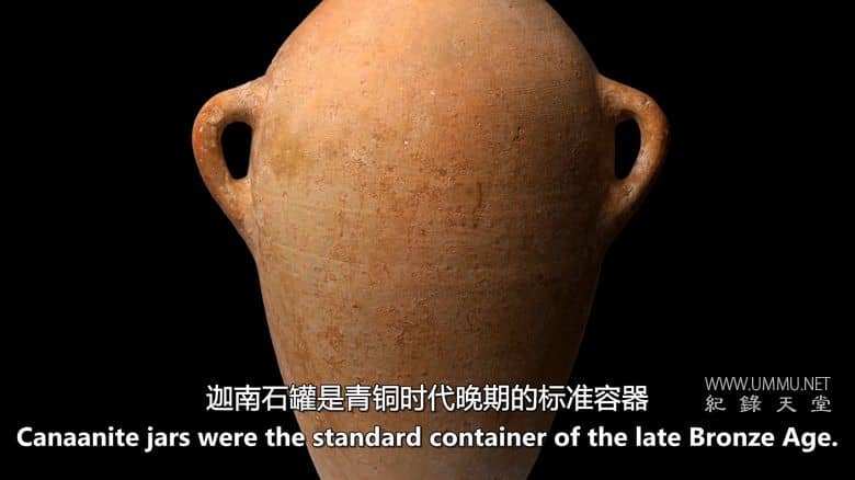 失落的圣经宝藏 Lost Treasures of the Bible插图6