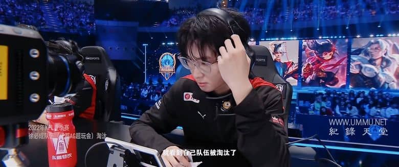 今年二十二 More Than a Game插图4