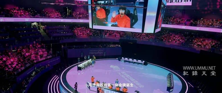 今年二十二 More Than a Game插图5