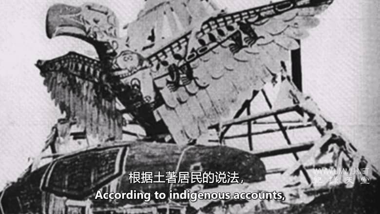 失落的怪物档案 Lost Monster Files插图4