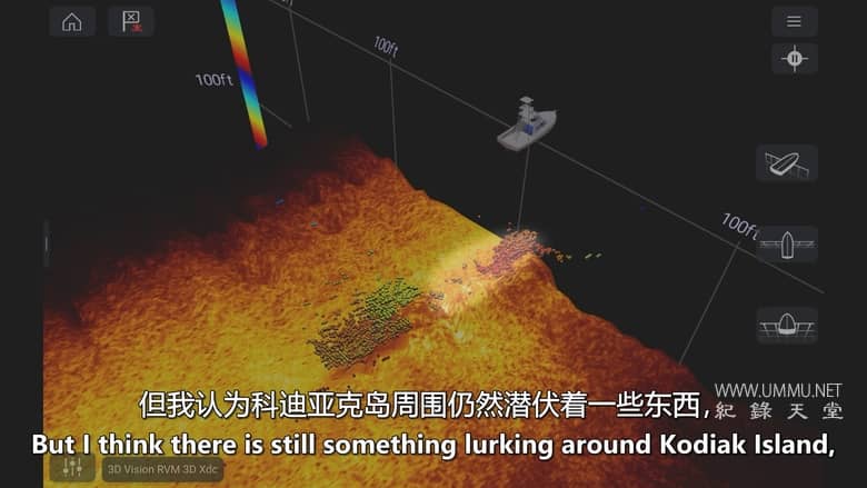 失落的怪物档案 Lost Monster Files插图6