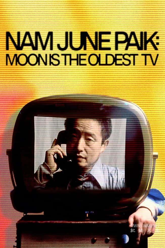 白南准：月亮是最古老的电视 Nam June Paik: Moon is the Oldest TV插图