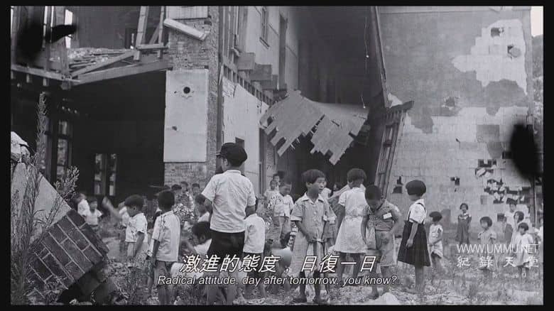 白南准：月亮是最古老的电视 Nam June Paik: Moon is the Oldest TV插图2