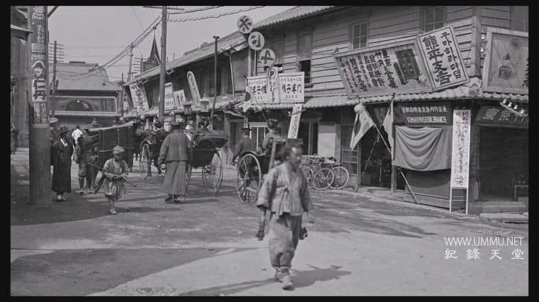 白南准：月亮是最古老的电视 Nam June Paik: Moon is the Oldest TV插图3