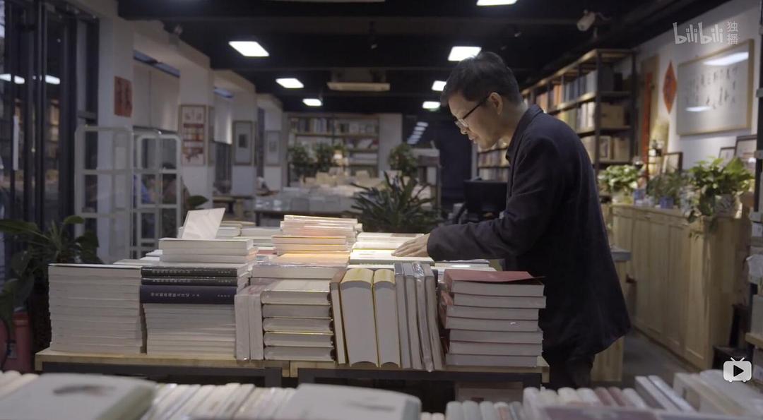 但是还有书籍 1-3季插图3