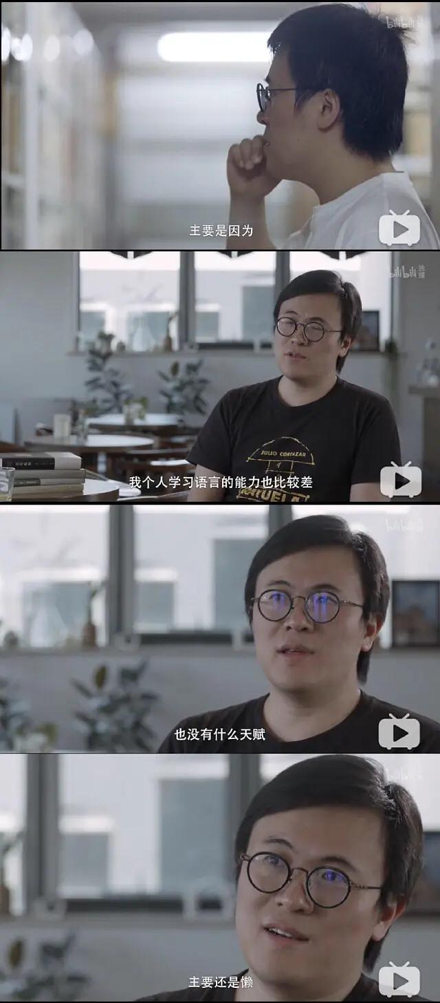 但是还有书籍 1-3季插图6