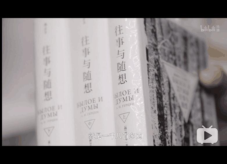 但是还有书籍 1-3季插图9