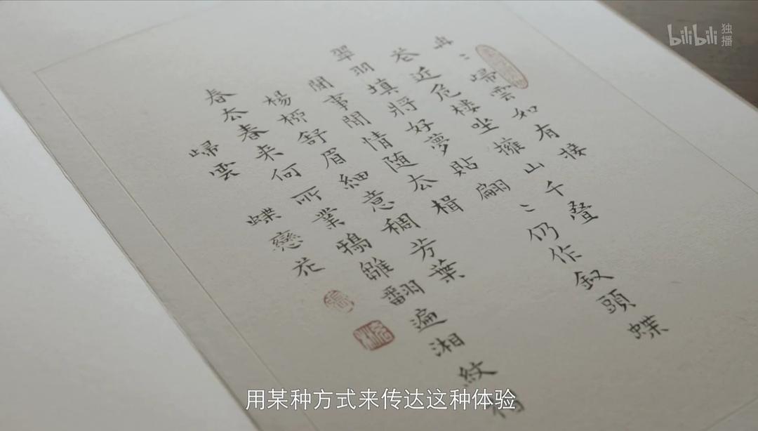 但是还有书籍 1-3季插图13