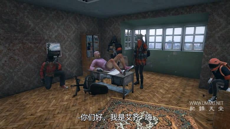 尼特岛 Knit's Island插图2