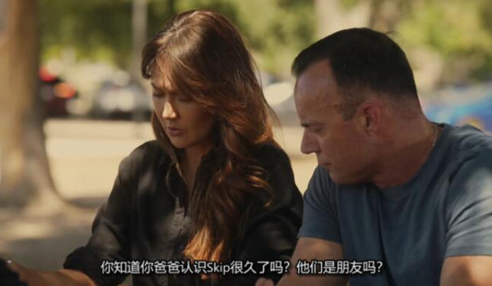 大脚怪带走了她 Bigfoot Took Her插图2