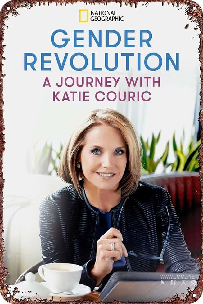 性别解码 Gender Revolution插图