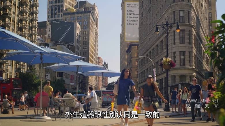 性别解码 Gender Revolution插图1