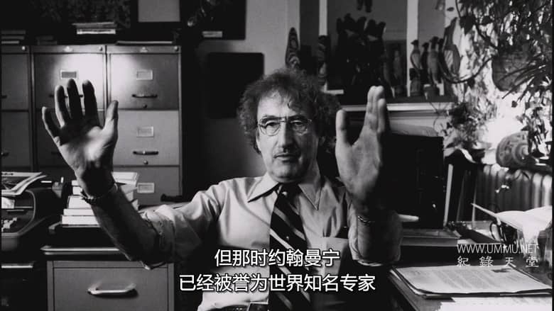 性别解码 Gender Revolution插图3