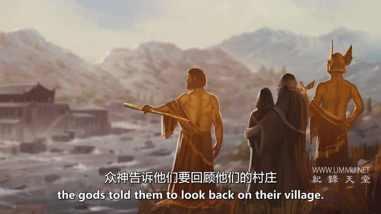 神话和怪物 Myths & Monsters插图4