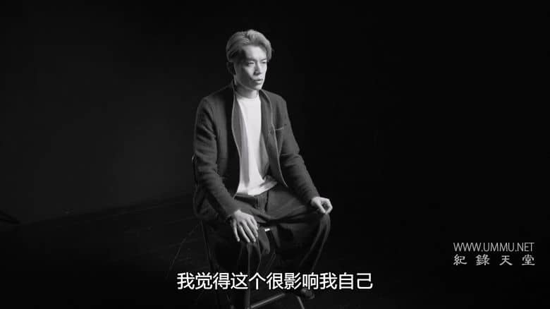 太棒了！我一无是处的人生 Awesome! My Good For Nothing Life插图1