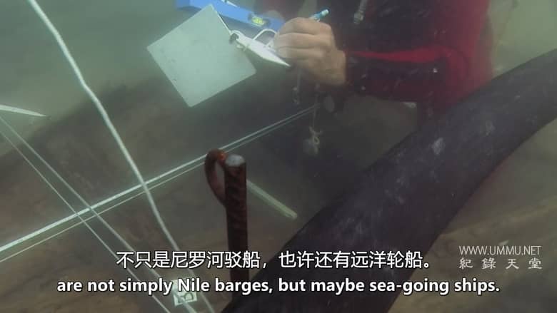 埃及：一座沉没的城市 Egypt: A Sunken City插图8