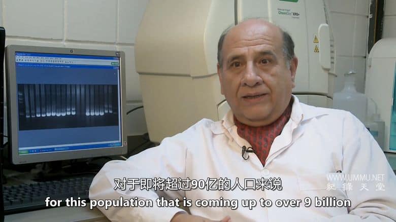 未来的食物 Future Food插图5