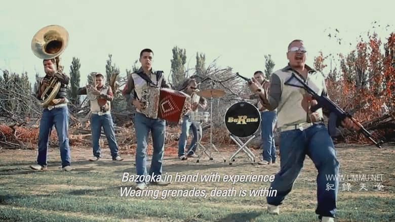 毒枭文化 Narco Cultura插图1