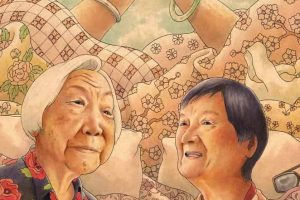 奶奶跟外婆 Nǎi Nai & Wài Pó