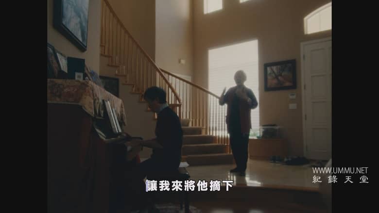 奶奶跟外婆 Nǎi Nai & Wài Pó插图3