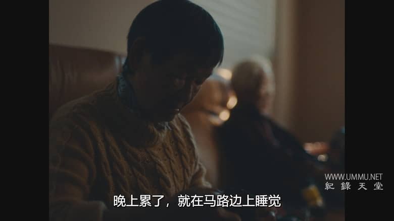 奶奶跟外婆 Nǎi Nai & Wài Pó插图5