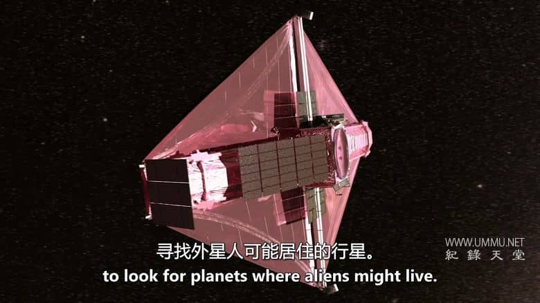 未解之谜：宇宙之谜 The UnXplained: Mysteries of the Universe插图3