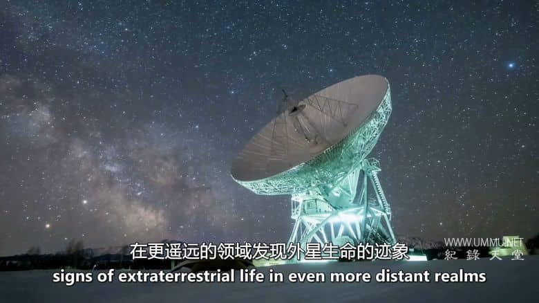 未解之谜：宇宙之谜 The UnXplained: Mysteries of the Universe插图6