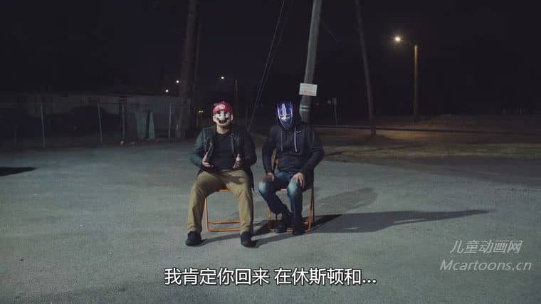 蜜地幽灵 Ghosts of Sugar Land插图1