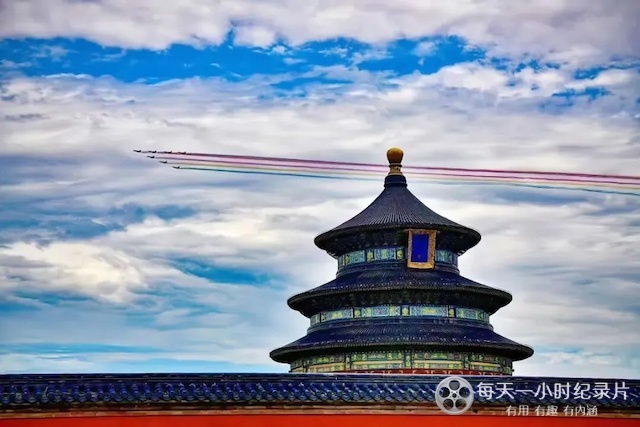 纪念中国人民抗日战争暨世界反法西斯战争胜利80周年大会 2025插图1