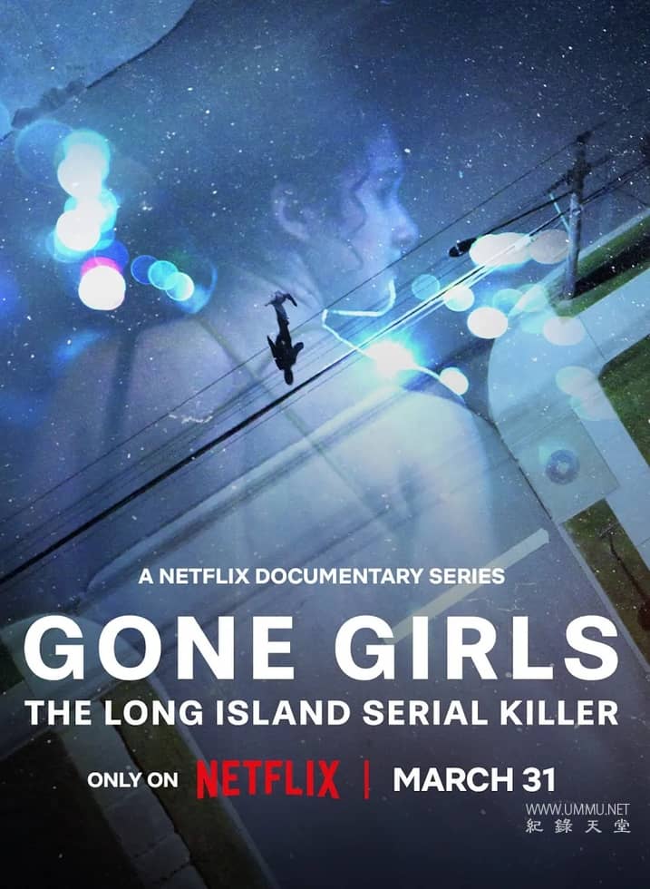 那些消失的女孩：追缉长岛连环杀手 Gone Girls: The Long Island Serial Killer插图
