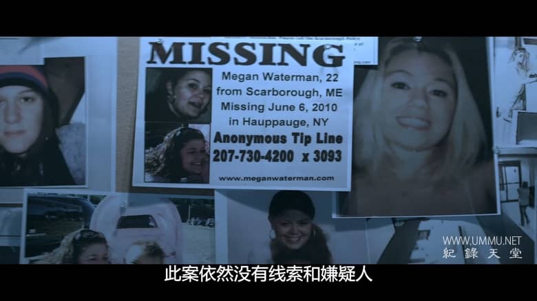 那些消失的女孩：追缉长岛连环杀手 Gone Girls: The Long Island Serial Killer插图1