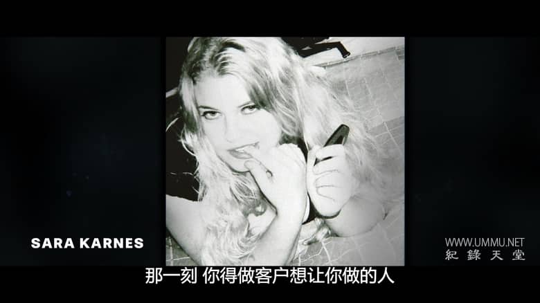 那些消失的女孩：追缉长岛连环杀手 Gone Girls: The Long Island Serial Killer插图2