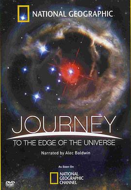 旅行到宇宙边缘 Journey to the Edge of the Universe插图