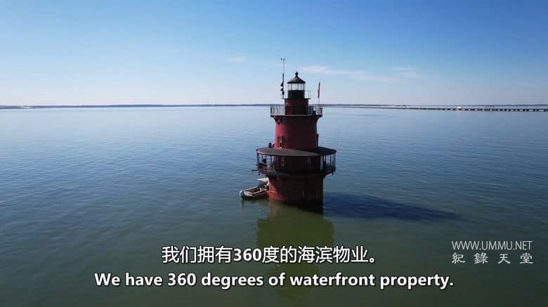 疯狂之家 House of What?!插图3