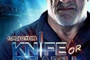 锻刀大赛 利刃争霸 第一季 Forged In Fire: Knife Or Death Season