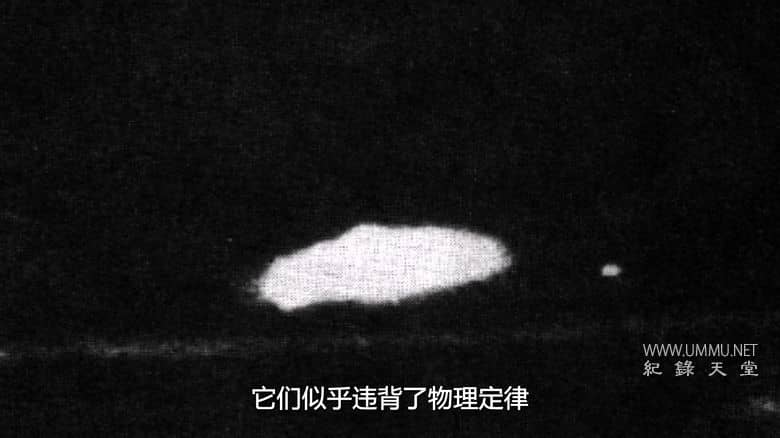 外星人之谜：30 年调查记录 Investigation Alien插图1