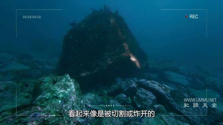 外星人之谜：30 年调查记录 Investigation Alien插图2