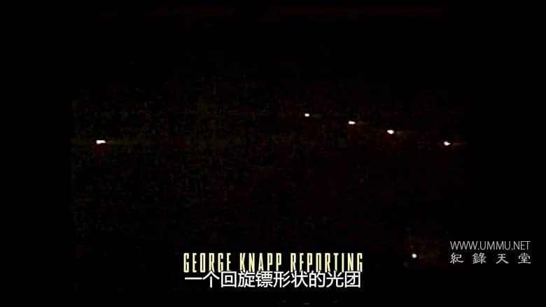 外星人之谜：30 年调查记录 Investigation Alien插图3