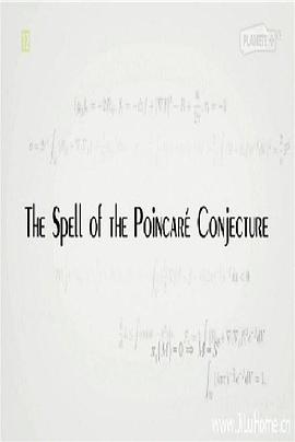 追寻宇宙的形状：庞加莱猜想 The Spell of the Poincare Conjecture插图