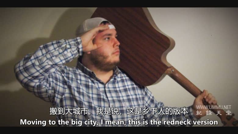 都是乡村 Its All Country插图1