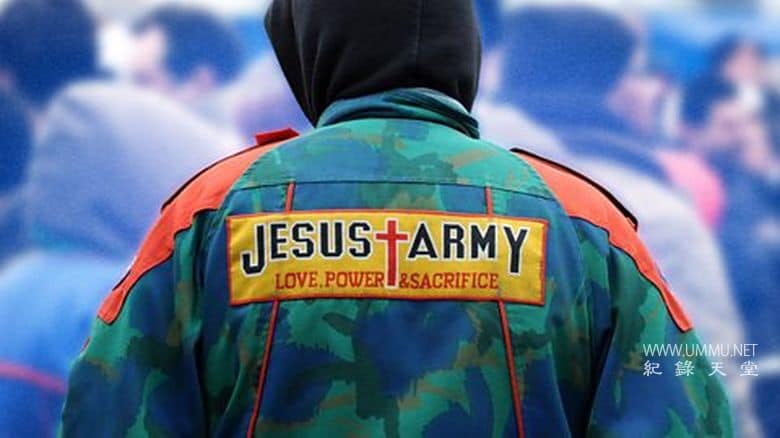耶稣军团邪教揭秘 Inside the Cult of the Jesus Army插图1